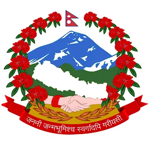 Gaushala Municipality